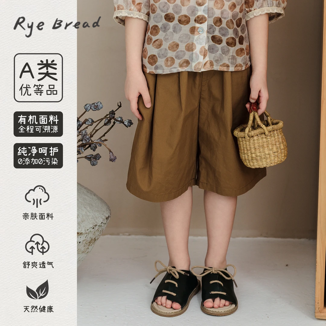 ryebread/黑面包童装 韩系女小童纯色宽松清爽休闲短裤 5夏