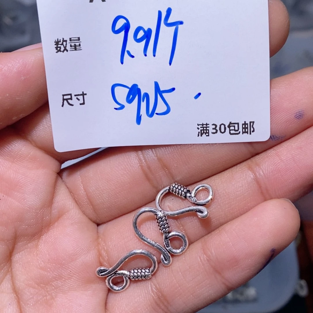 水晶珠宝半成品银S925镶嵌A544