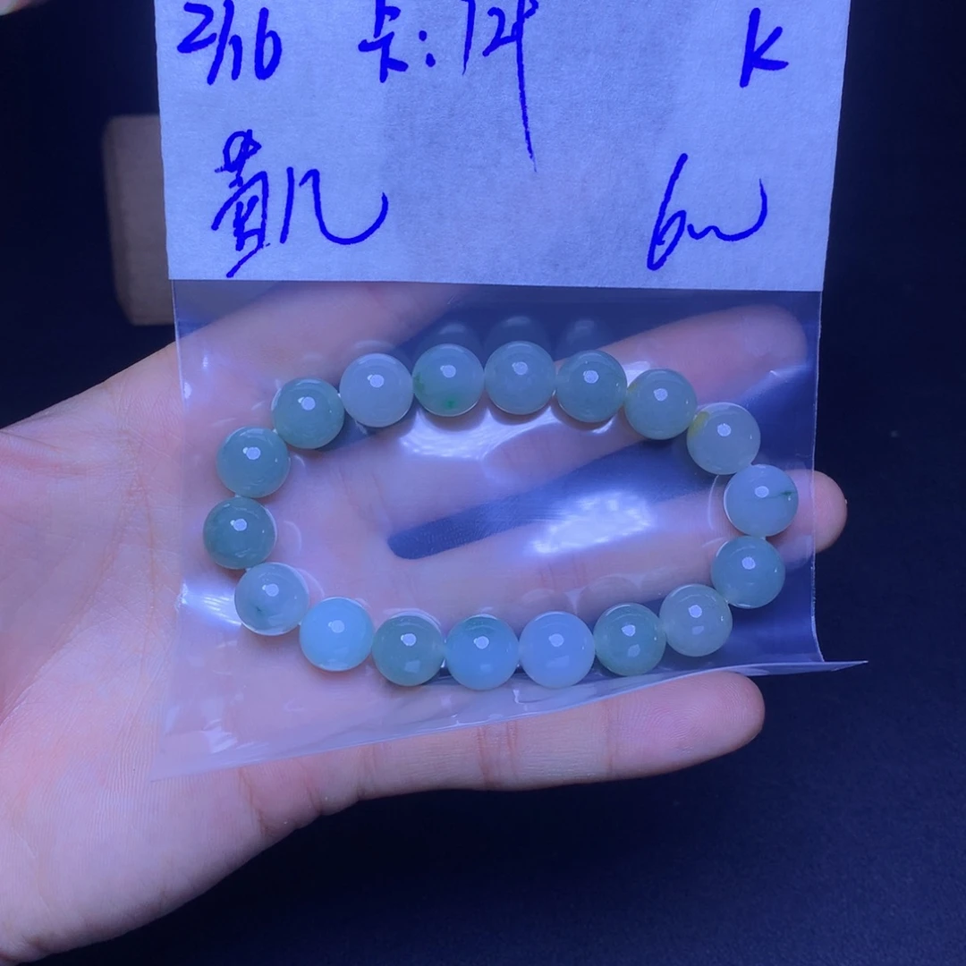 【闪购商品】定制翡翠未镶嵌蓉*.
