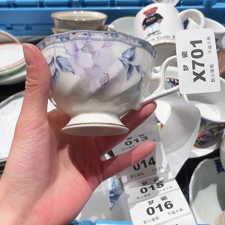 瓷片静**圆哈哈哈哈哈哈哈哈哈