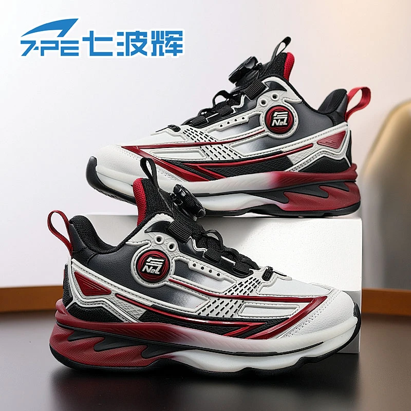 七波辉男童2025秋季新款运动鞋防滑耐磨儿童皮面防水轻便时尚潮鞋
