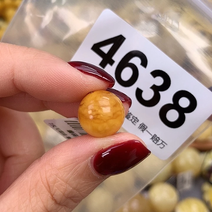 蜜蜡未镶嵌珠宝奇石13