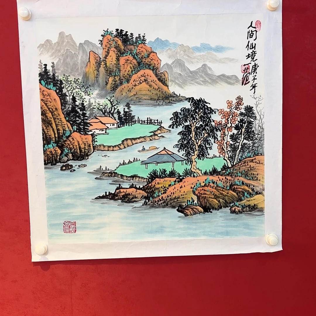 精品书画作品邀请国内外