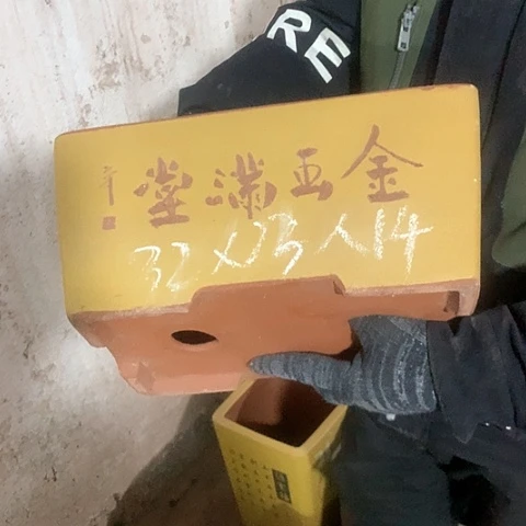 紫砂花盆手工制作