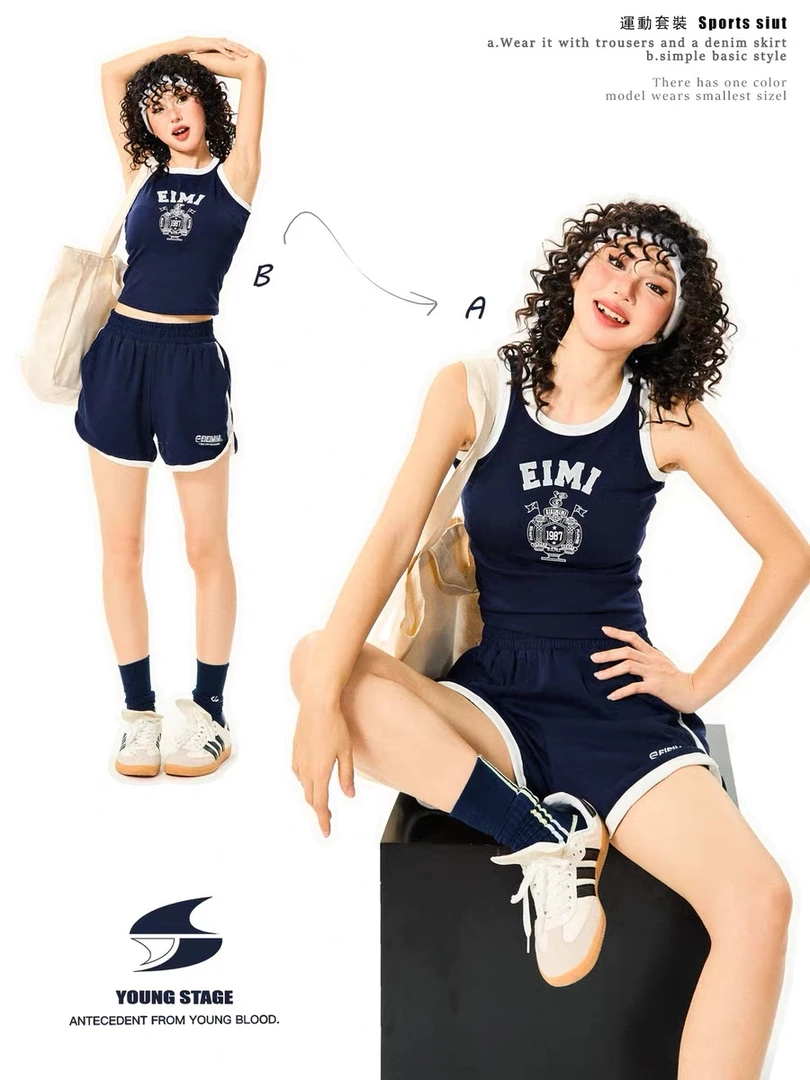 这个价格闭眼冲啦！美式运动短裤