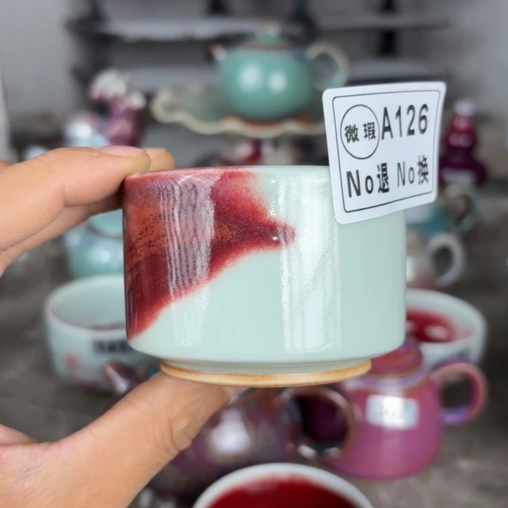 A126微瑕纯手工拉坯钧瓷主人杯