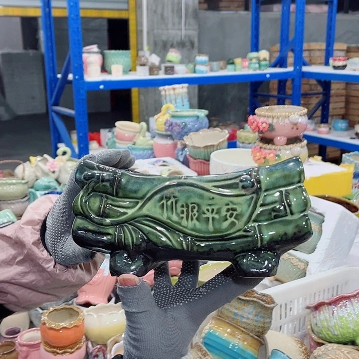 红陶正品数量有限