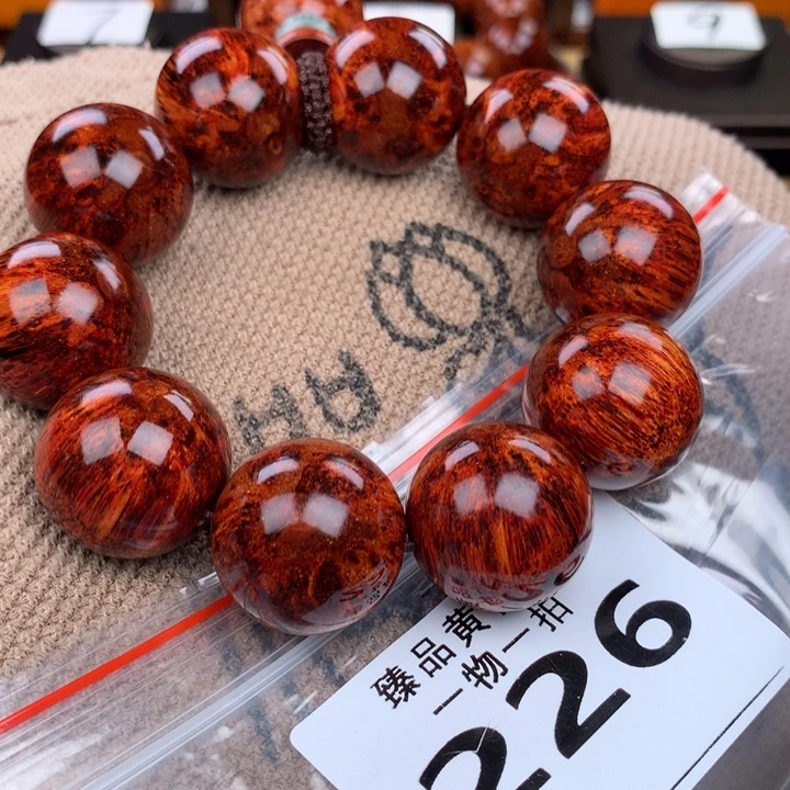 花梨木类手链手串2.5高货