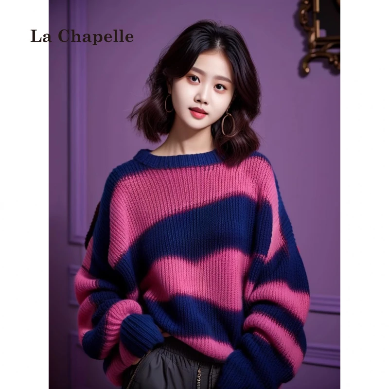 拉夏贝尔今年流行爆款奶fufu慵懒宽松紫色条纹毛衣女秋冬粗线上衣