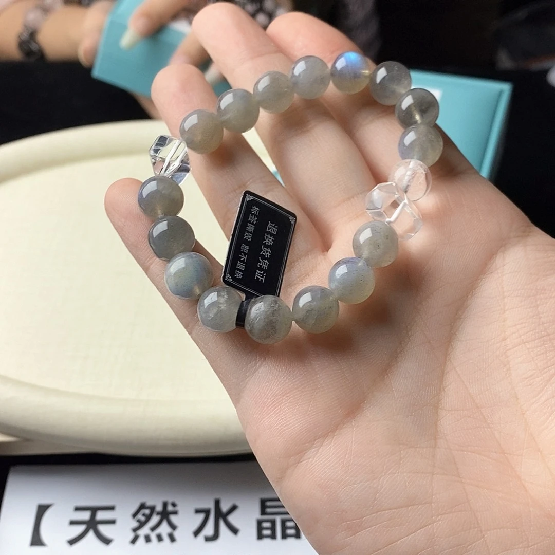 银S925镀金镶嵌手链水晶