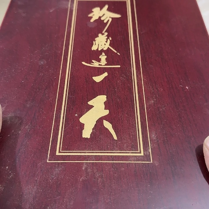 依***空扇子把h哈哈哈哈哈哈哈哈不好吧