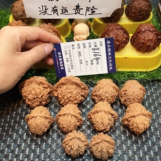 桃核把件核桃大礼包5对8164
