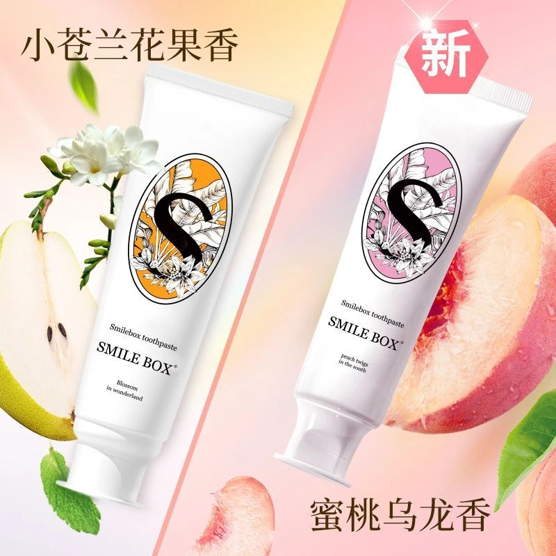 SMILEBOX清新口气亮白含氟牙齿清洁去黄渍口腔香水牙膏