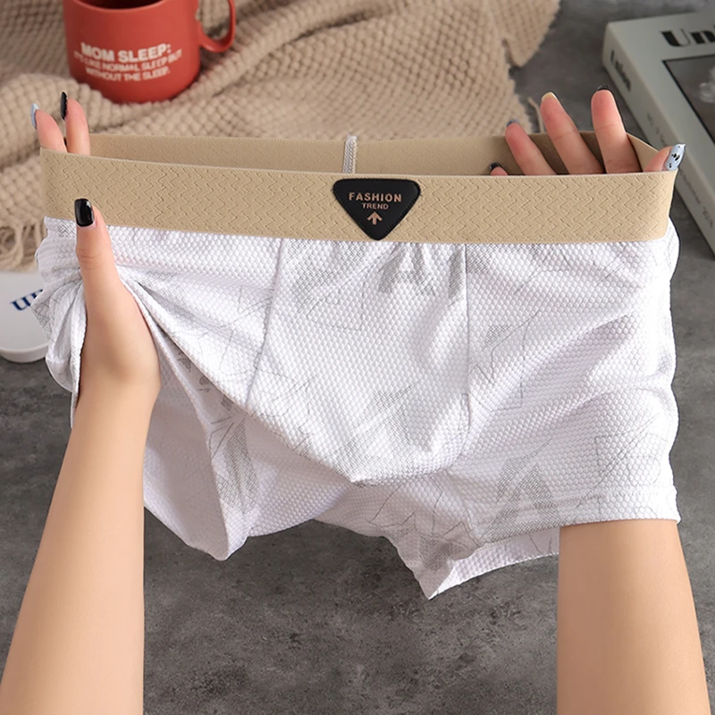 条纹冰丝男士内裤夏季新款轻薄无痕丝滑男生平角裤舒适透气四角裤