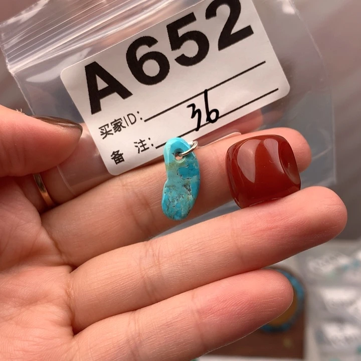 玛瑙/玉髓未镶嵌原矿