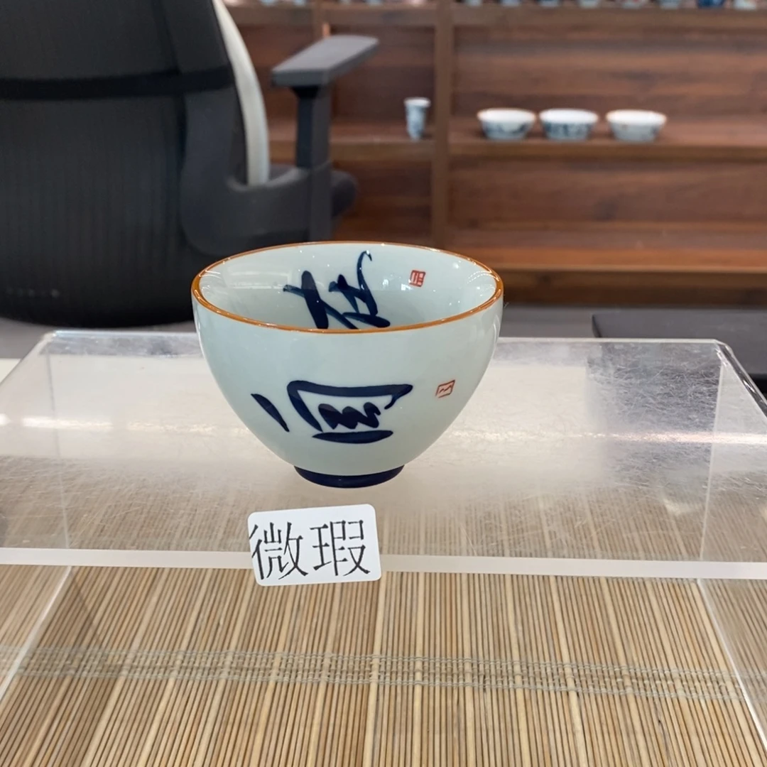 釉下彩老陶泥手工绘制