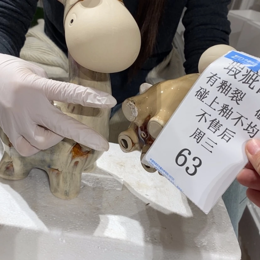 【闪购商品】摆件芳****作陶瓷摆件瑕疵特卖