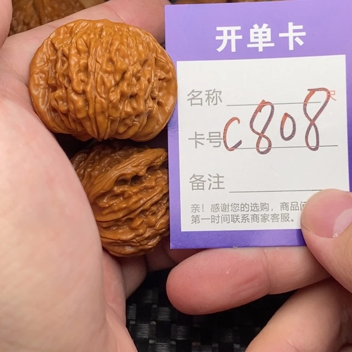 桃核吊坠好果子吃