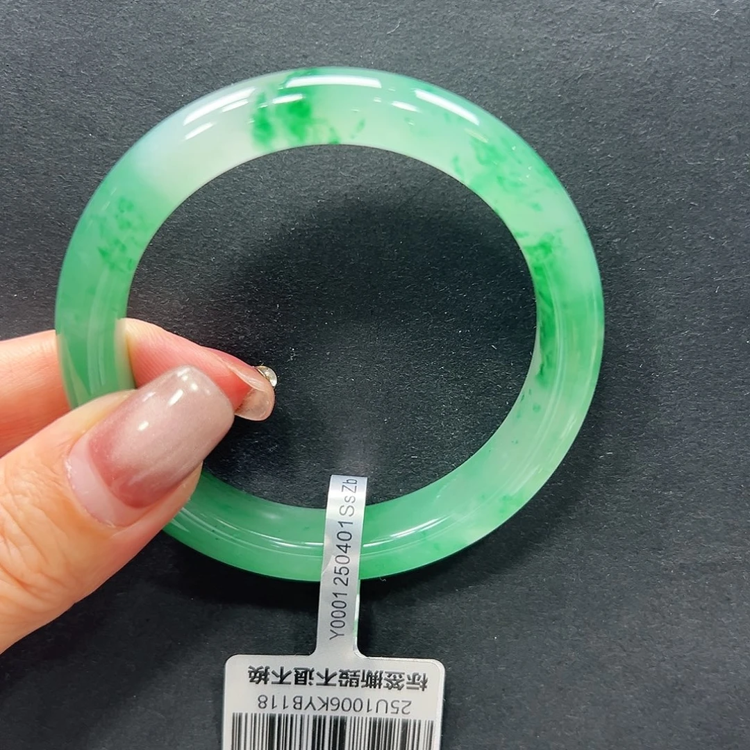 富***竹石英质玉未镶嵌手镯+昕昕54.3