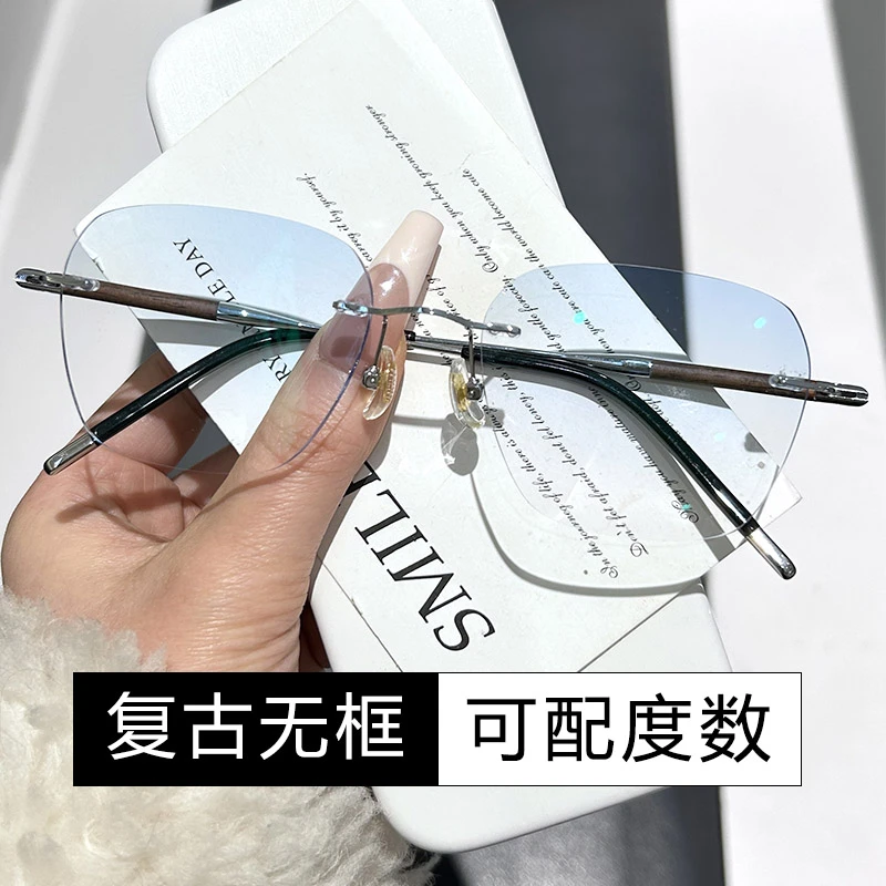 超轻檀木纯钛无框防蓝光近视镜变色眼镜男款爆款2025新款