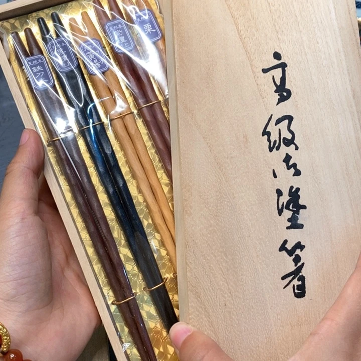 厘米 小杨瓷器陶瓷陶瓷