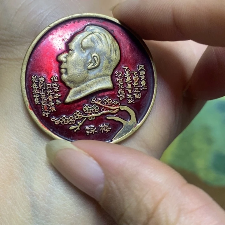 用***0景德镇陶瓷艺术品