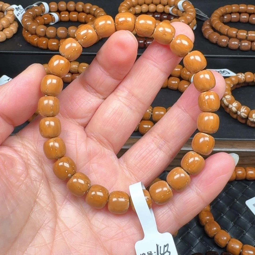 手串紫金鼠9实心老型（清仓价）143