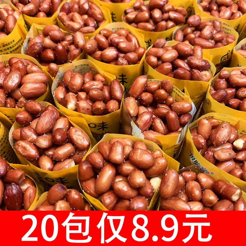 油炸花生米山东小白沙咸味花生米小包装下酒菜零食花生