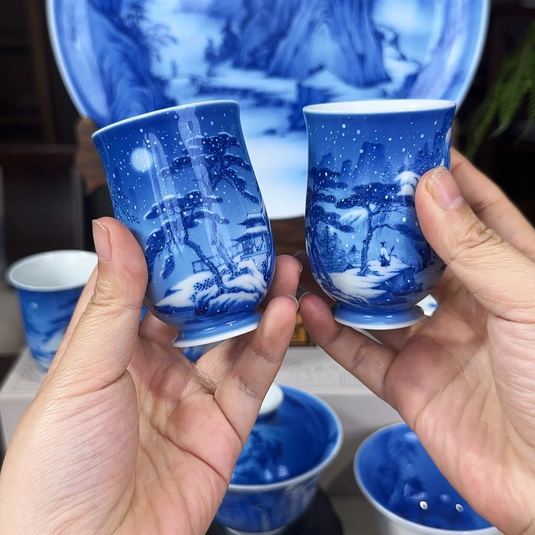 z***i青花山水手绘杯杯
