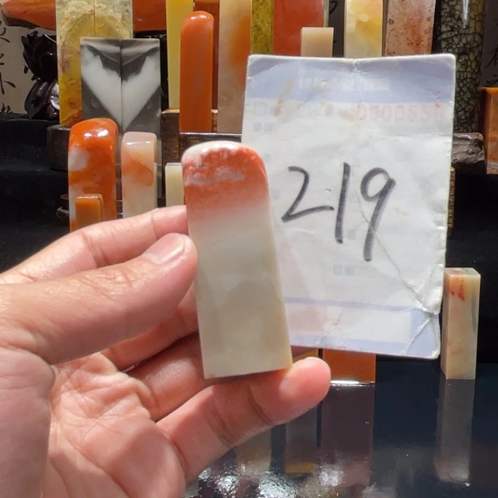 寿山石寿山石寿山石印章