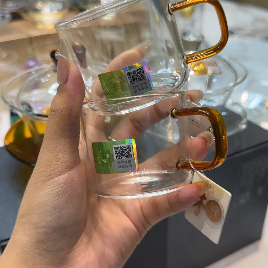 流***涓禾器琥珀色清禾一对