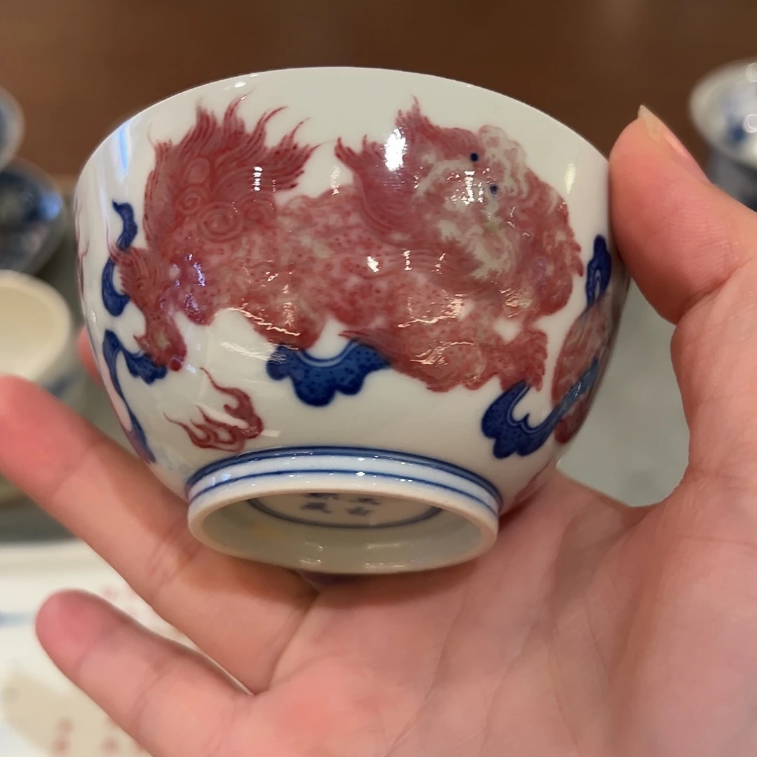 微瑕臻玉古坊釉里红