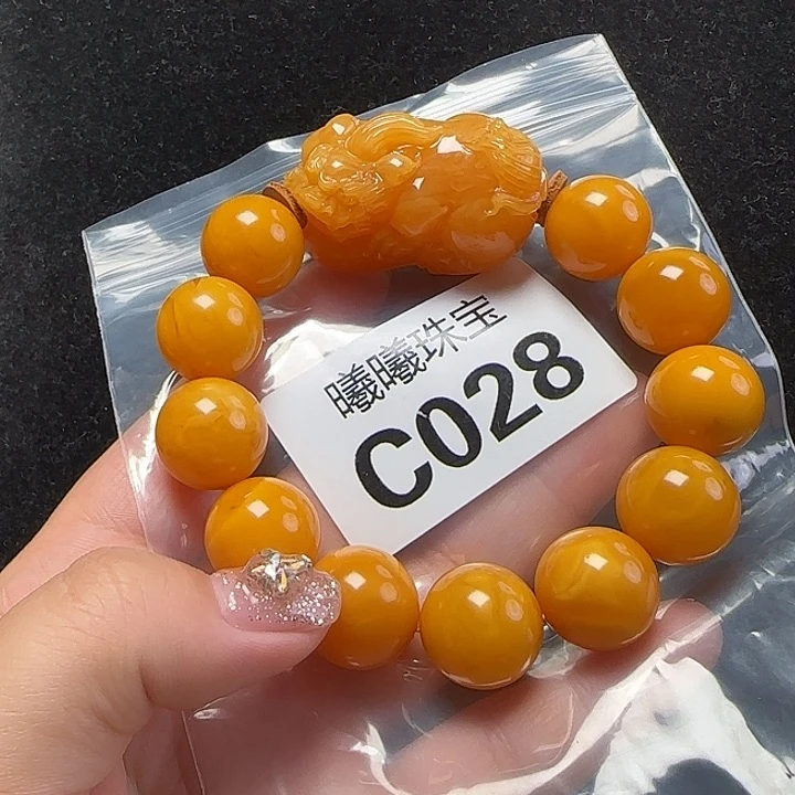 蜜蜡珠宝奇石未镶嵌16