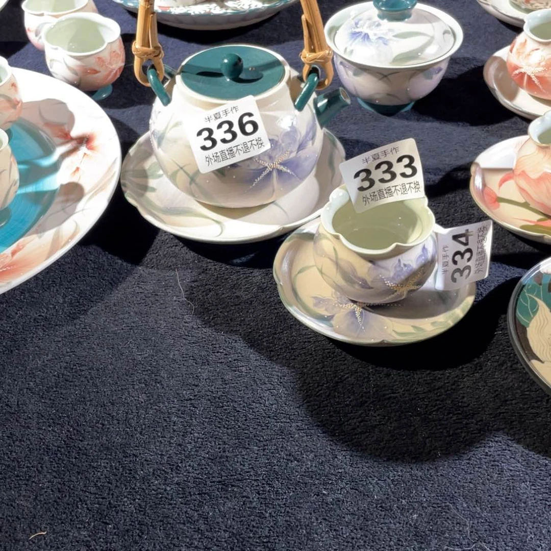 瓷片阿*现货明天发货了再