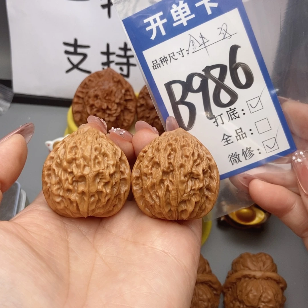 桃核吊坠38核桃金牛