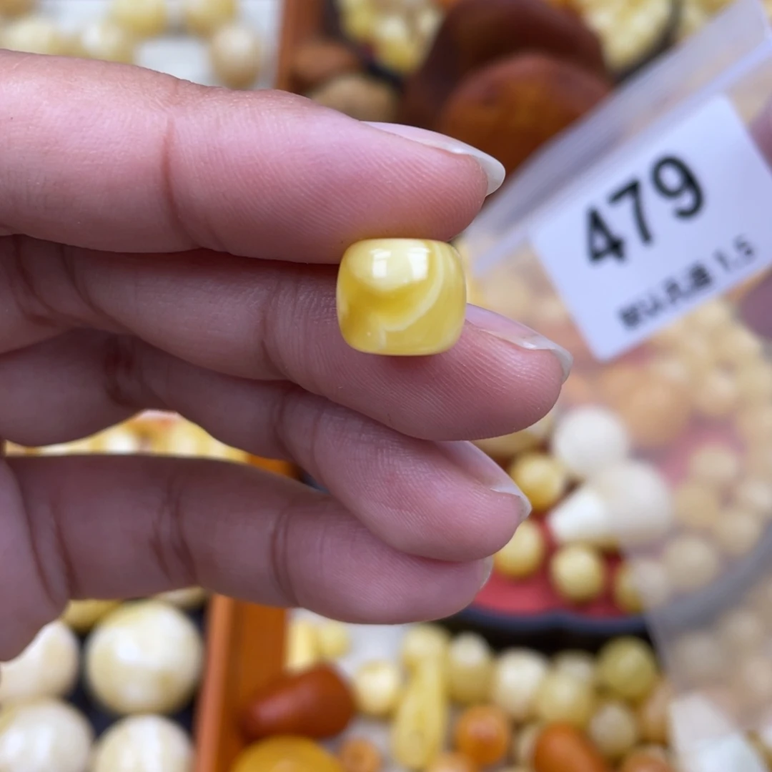 未镶嵌蜜蜡珠宝奇石百**辉沙眼11