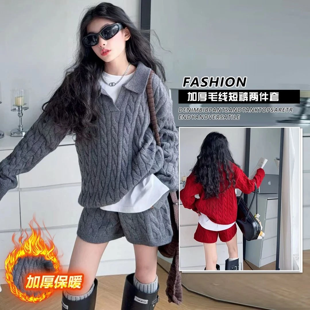 【毛妈潮牌】女童装秋冬时髦毛衣短裤套装2025中大童新款针织两件套