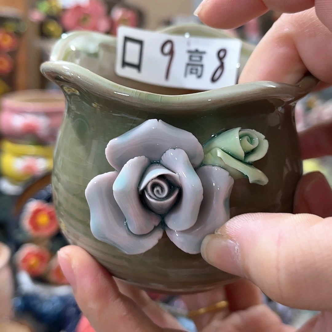 【闪购商品】红陶福利