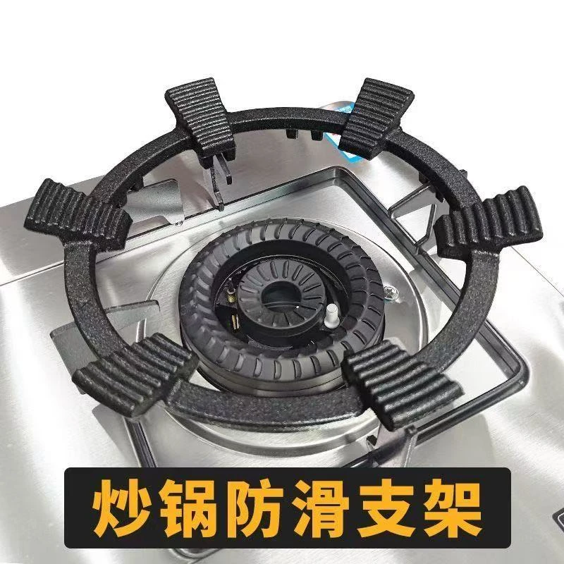 煤气灶支架用品家用大全家居燃气灶支架厨房架子锅架各种用具神器