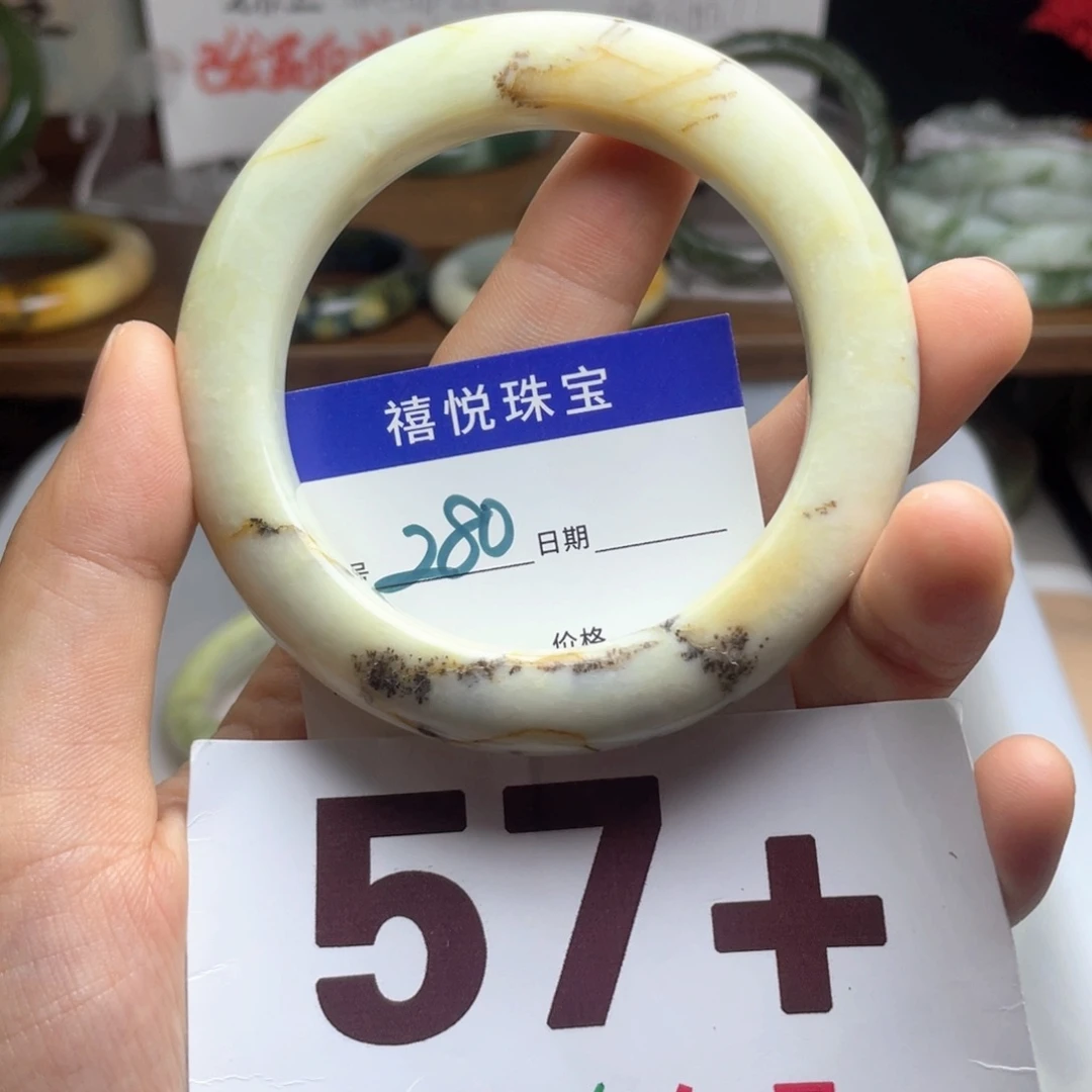 蛇纹石玉未镶嵌手镯茴*?