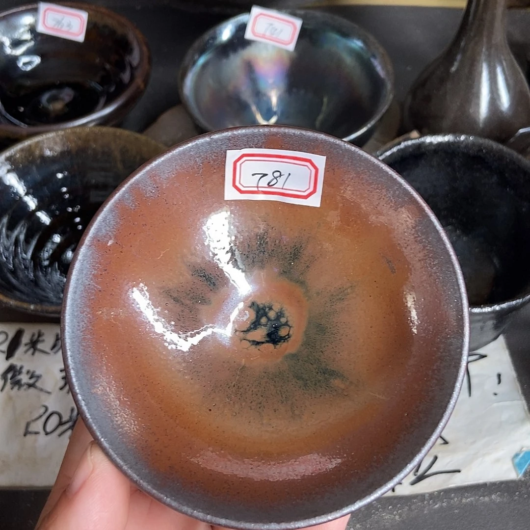 茶盏781 建阳建窑建盏微瑕