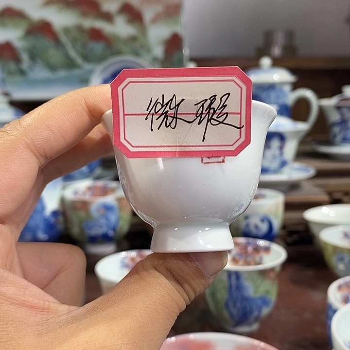 杯汗*公高亮兴老师作品
