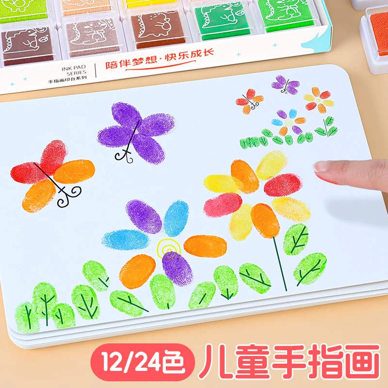 儿童手指印天使画画图册幼儿园手掌点画玩具印泥绘画工具颜料无毒