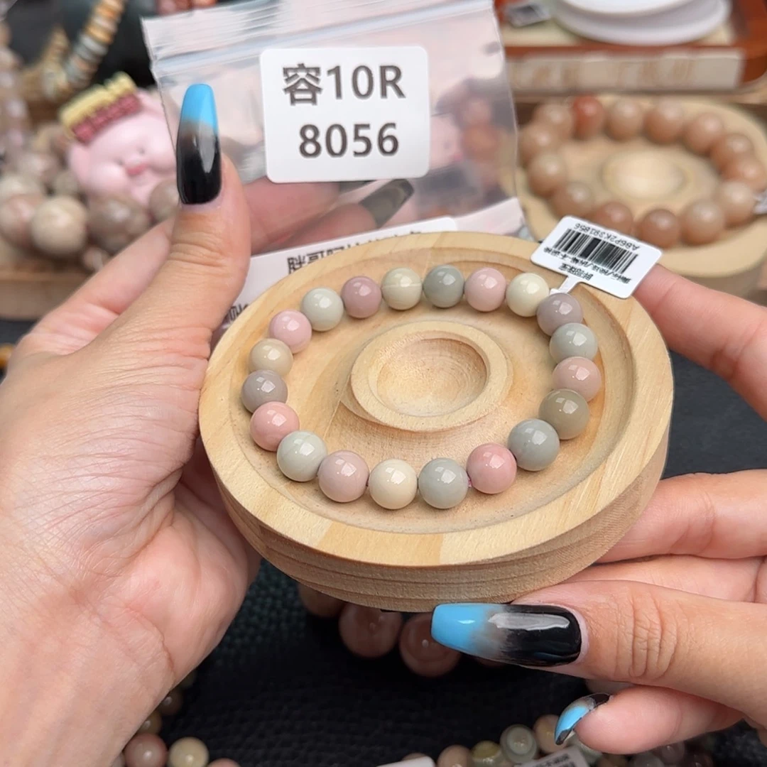 【闪购商品】石英质玉手链未镶嵌叫*阿r 8056