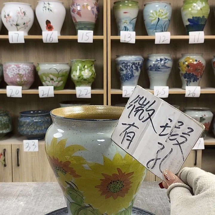 缸13xc景德镇陶瓷花盆