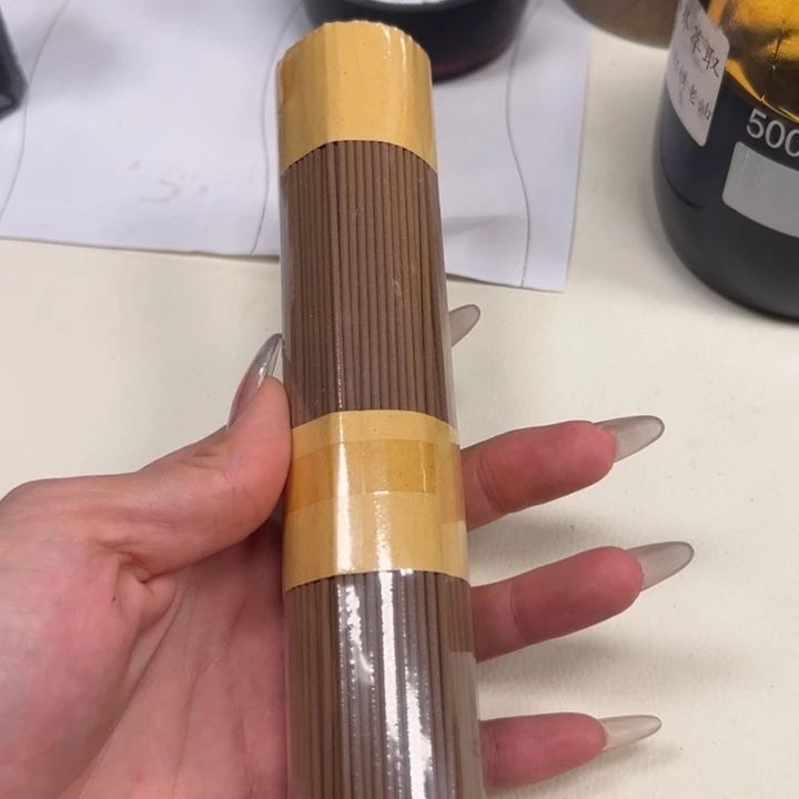 沉香沉香碎屑水格线香200g