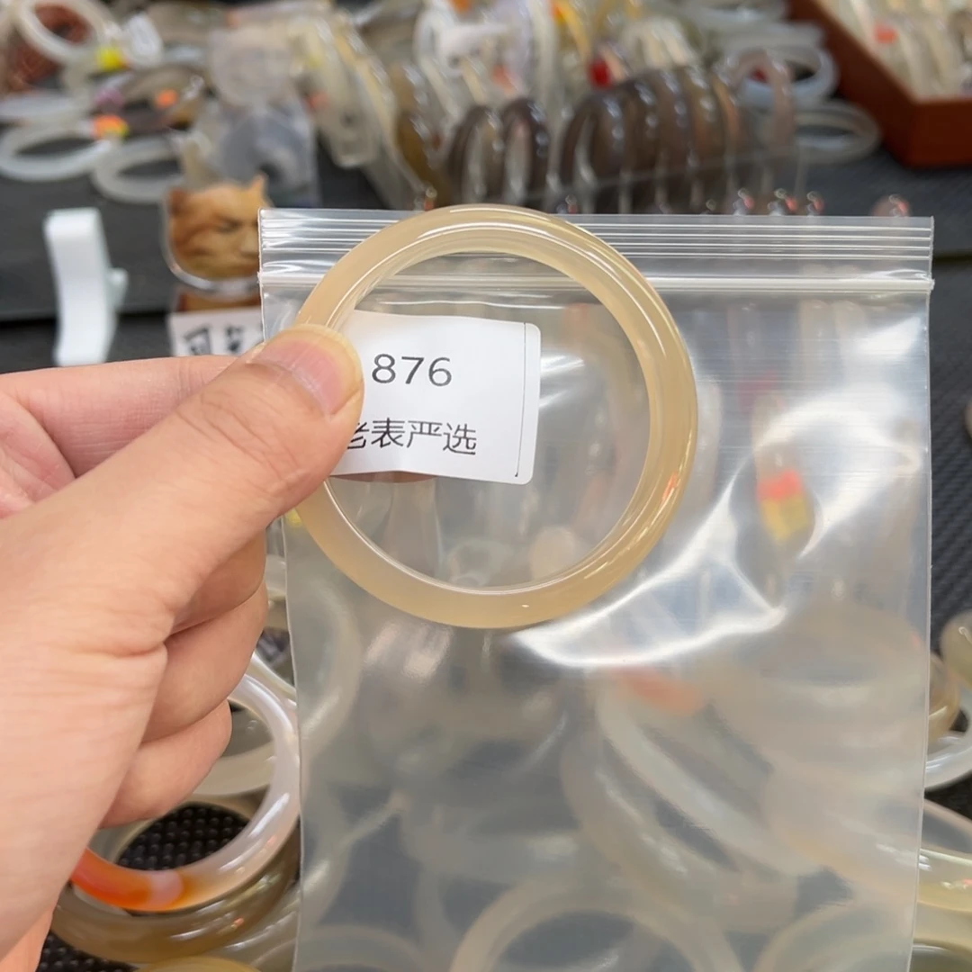 玛瑙/玉髓手镯未镶嵌俩**?59