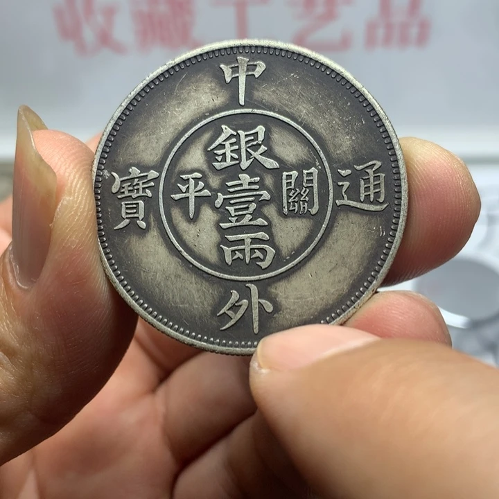 手工艺品琉璃88888