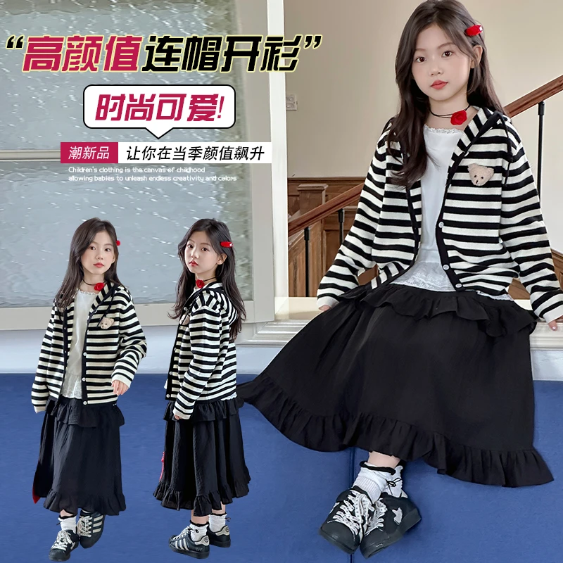 女童韩版连帽卫衣2025春秋新款中大儿童针织开衫女孩秋装毛衣外套