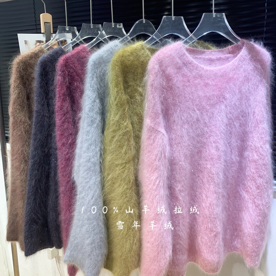 花纱亮片100%山羊绒拉绒圆领慵懒风秋冬软糯舒适保暖套头毛衣